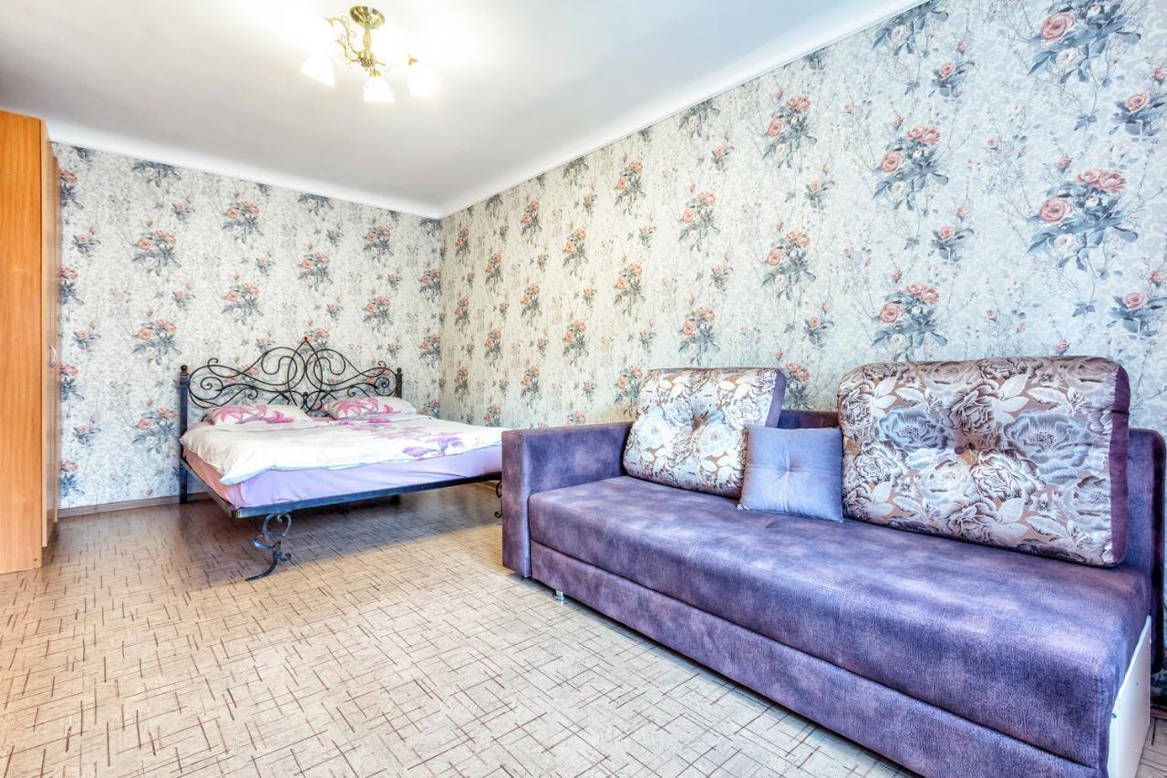 433 Lighthouse Apartments Arbat - Traveler'S Choice Алма Ата Екстериор снимка